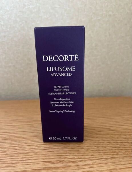 新品・リポソームアドバンスト リペアセラム50ml