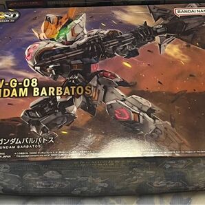 MGSD ガンダムバルバトス