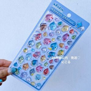 ボンボンドロップシール しずくちゃん 森の仲間たち ぷくぷくシール 3Dシール 立体シール 平成女児
