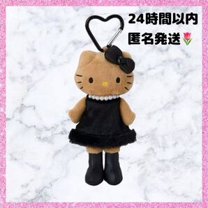 GOGOギャル スタイルアップマスコット 日焼けキティ 足長 黒 ハローキティ ガングロキティ y2k
