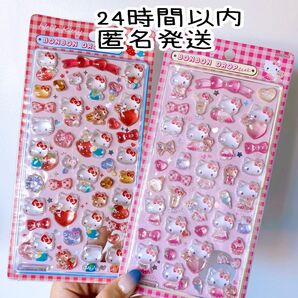 新作 第2弾 キティ 2種類 赤 ピンク 立体シール ボンボンドロップシール サンリオ シールシート ネイルパーツ