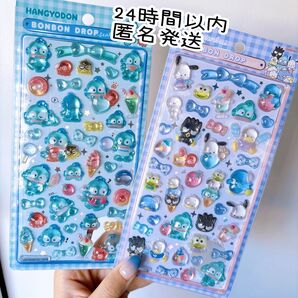 新作 第2弾 ハンギョドン はぴだんぶい 2種類 立体シール ボンボンドロップシール サンリオ シールシート ポチャッコ