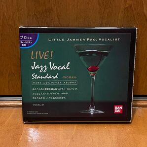 リトルジャマー プロ ジャズボーカルスタンダード LITTLE JAMMER