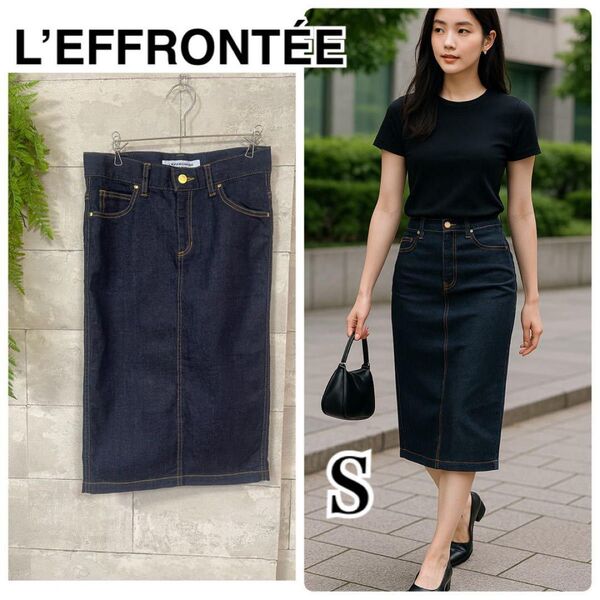 ドゥーズィエム系 L’EFFRONTE デニムタイトスカート34Sダークデニム