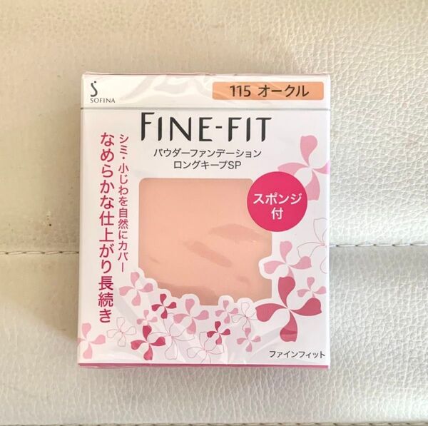ソフィーナ ファインフィット パウダーファンデーション 115 オークル レフィル