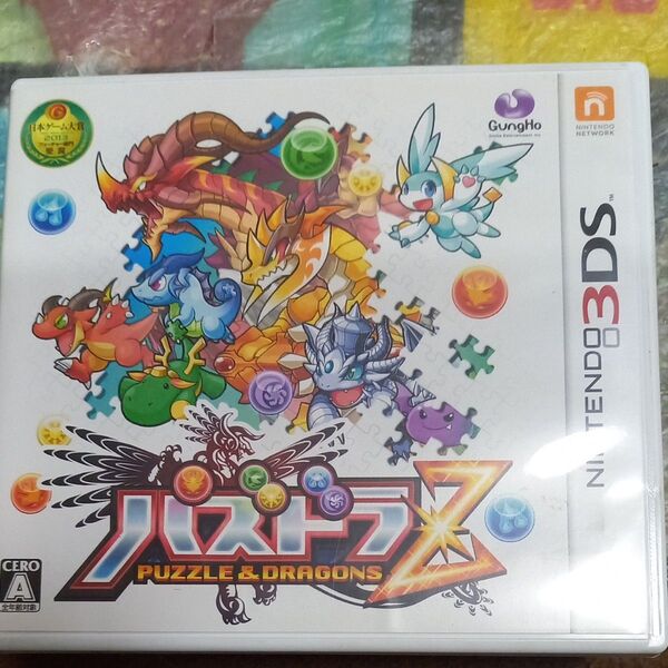 【3DS】 パズドラZ