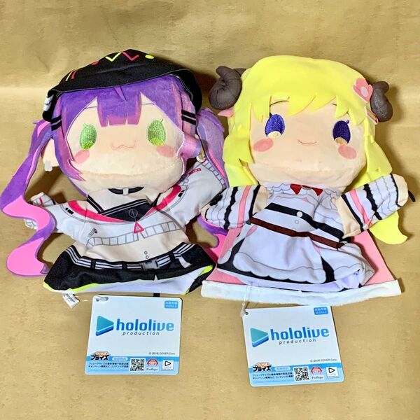【新品未使用】ホロライブプロダクション 常闇トワ & 角巻わため パペットぬいぐるみ 2種セット 通常服 ver.