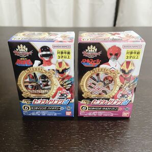 ナンバーワン戦隊ゴジュウジャー sg センタイリング01(バイオマン バトルフィーバーJ)セット