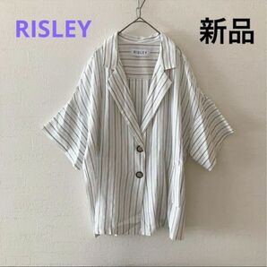 訳あり 新品 リズレー RISLEY 半袖 麻 ジャケット ストライプ ホワイト 夏 秋 リネン ゆったり フリーサイズ シャツ