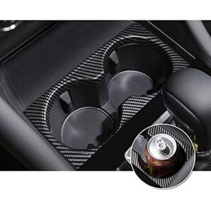 MAZDA3 アクセラ ドリンクホルダーカバー