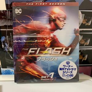 【新品】【DVD】THE FLASH／フラッシュ[ファースト]前半+後半セット