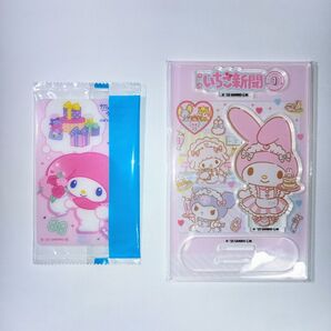 マイメロ 50周年 50th My Melody マイメロディ サンリオ SANRIO カード ウェファーチョコ アクリルスタンド