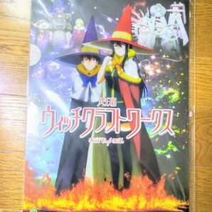 新品 ウィッチクラフトワークス クリアファイル A4サイズ ダクセル パチンコ 非売品 ノベルティ アニメ 漫画 A4
