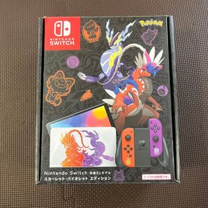 Nintendo Switch 有機ELモデル スカーレット エディション バイオレット