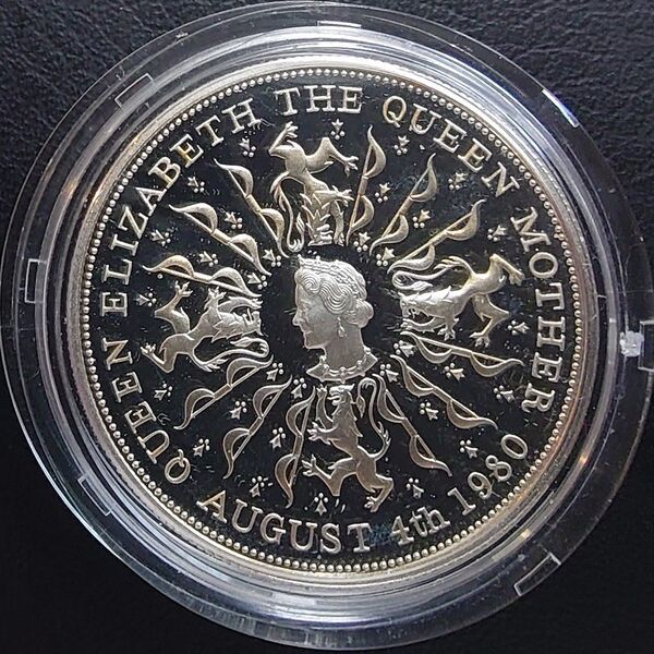 1980年 イギリス銀貨 25ペンス=1クラウン エリザベス クイーン・マザー生誕80周年記念銀貨 silver925