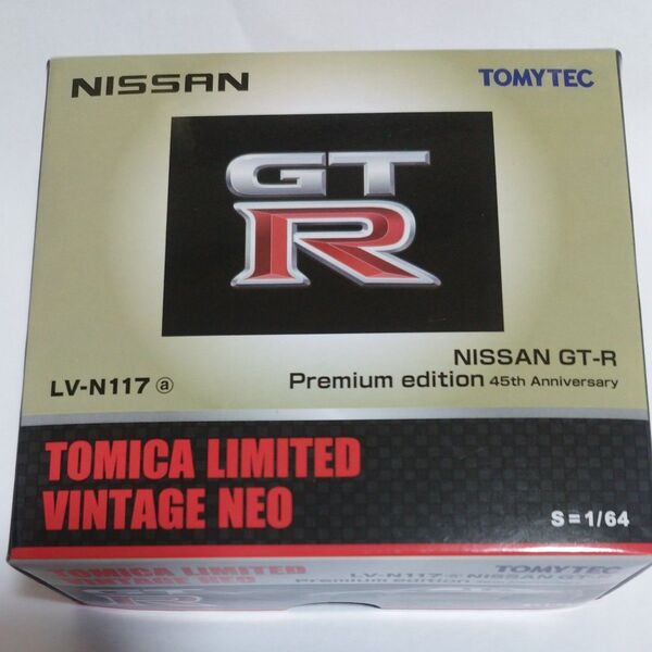 トミカ リミテッド ヴィンテージ ネオ 日産 GT-R Premium edition 45th Anniversary