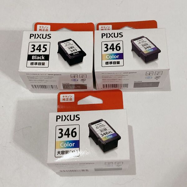 【新品 3個売り】Canon 純正インク BC345/BC346/BC346XL ブラック カラー キャノン