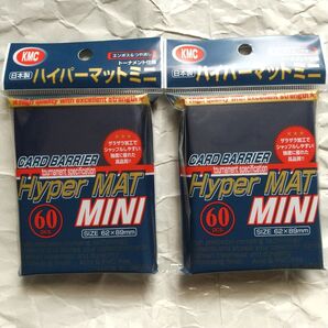 KMC カードバリアー ハイパーマットミニ ブルー 60枚入×2個【カードスリーブ】