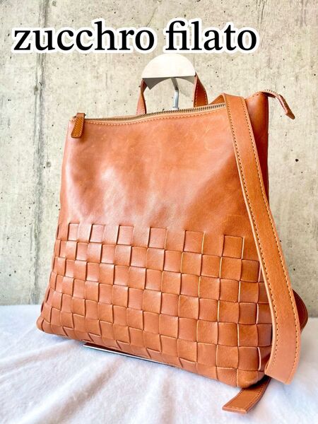 zucchero filatoズッケロフィラート リュック レザー ショルダーバッグ 2way トートバッグ バックパック