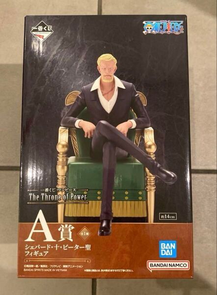一番くじ ワンピース The Throne of Power 五老星フィギュアA賞シェパード・十・ピーター聖