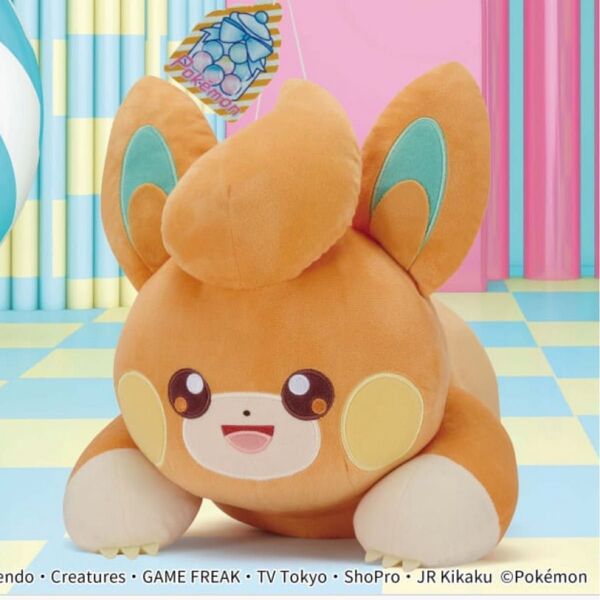ポケモン めちゃもふぐっとぬいぐるみ Pokmon Glitter Candy~パモ~ ポケットモンスター