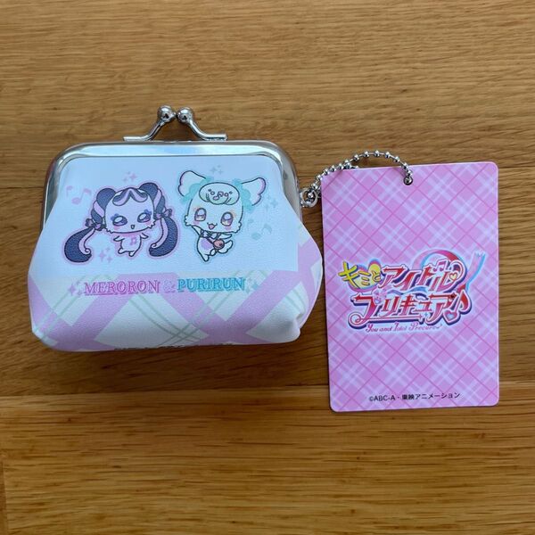 【新品タグ付き】キミとアイドルプリキュア PUがまぐち メロロン&プリルン 財布