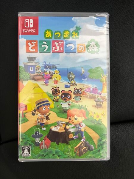 新品未開封シュリンク付き あつまれどうぶつの森
