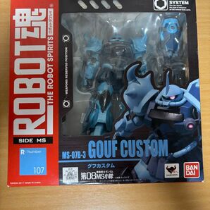 ROBOT魂 SIDE MS MS-07B-3 GOUF CUSTOM グフカスタム確認の為のみ開封!