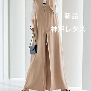 新品 神戸レタス ディープキーネックオールインワン ワイドパンツ サロペット レイヤード 重ね着 Vネック ベージュ色