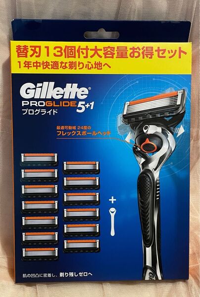 新品 未開封 送料込 ジレット プログライド フレックスボール マニュアル 髭剃り カミソリ 本体+替刃13個
