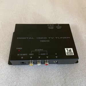 ミラリード　MODEL :1SEG-03 12V DIGITAL 1SEG TV TUNER 動作未確認　ジャンク　送料無料