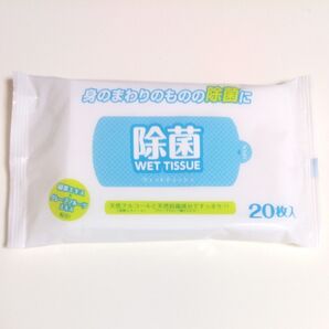 除菌ウェットティッシュ 20枚入り 厚手 大判