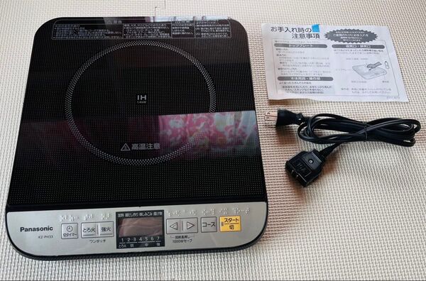 Panasonic KZ-PH33-K 卓上IH調理器 2019年 IHクッキングヒーター 調理器具