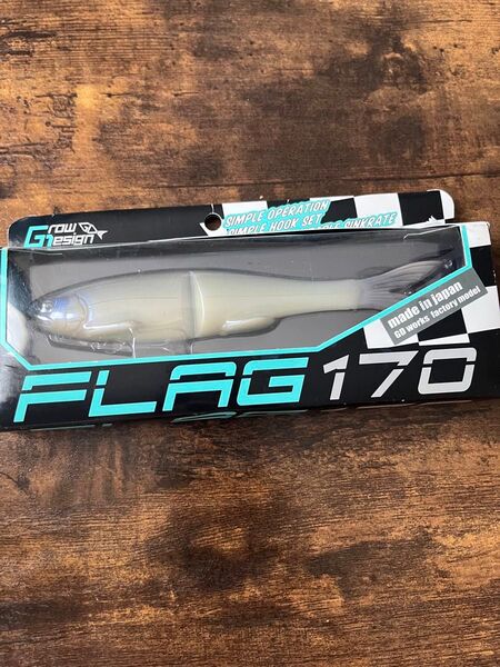 グローデザインワークス フラッグ170 CLOUDY BLUE2 グローデザインワークス