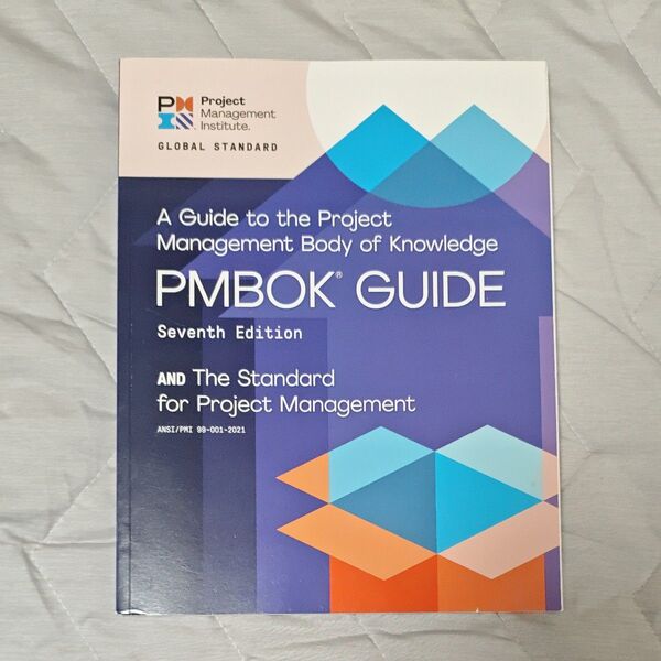 The Project Management and A Guide to the Project Management