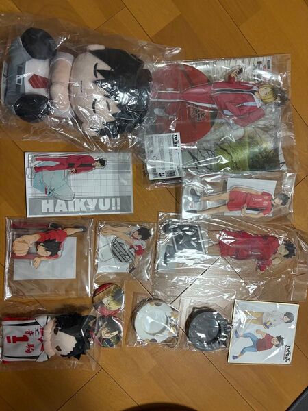 ハイキュー黒尾鉄朗狐爪研磨グッズたくさんまとめて!