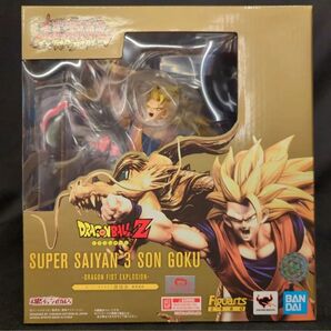 フィギュアーツZERO ドラゴンボール 龍拳爆発 孫悟空 超激戦 スーパーサイヤ人3 超サイヤ人3