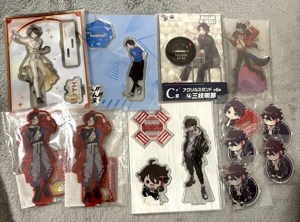 にじさんじ 三枝明那 アクスタ まとめ売り 12点セット