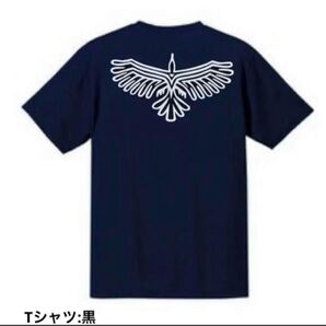 送料込み Lサイズ ナスカの地上絵 Tシャツ サイズ違い カラー違い可