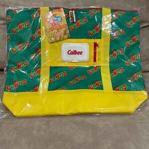 保温保冷バッグ