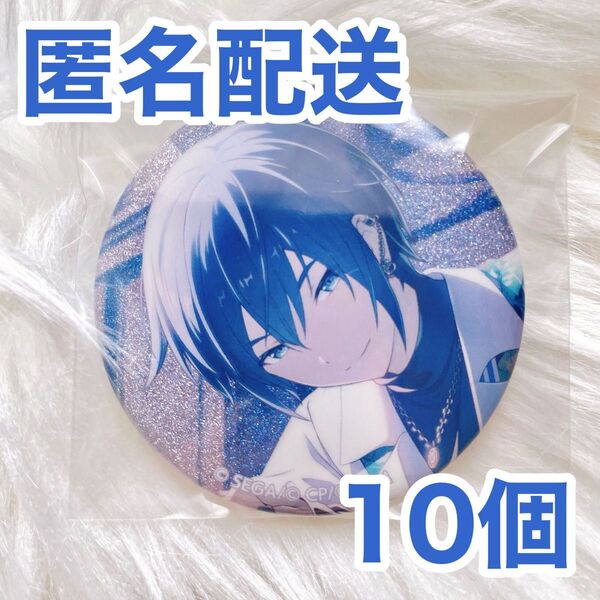 【匿名配送】 KAITO プロセカ 缶バッジ 42A 10個