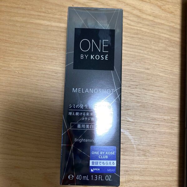 ONE BY KOSE メラノショット ホワイトD 薬用美白美容液 40ml