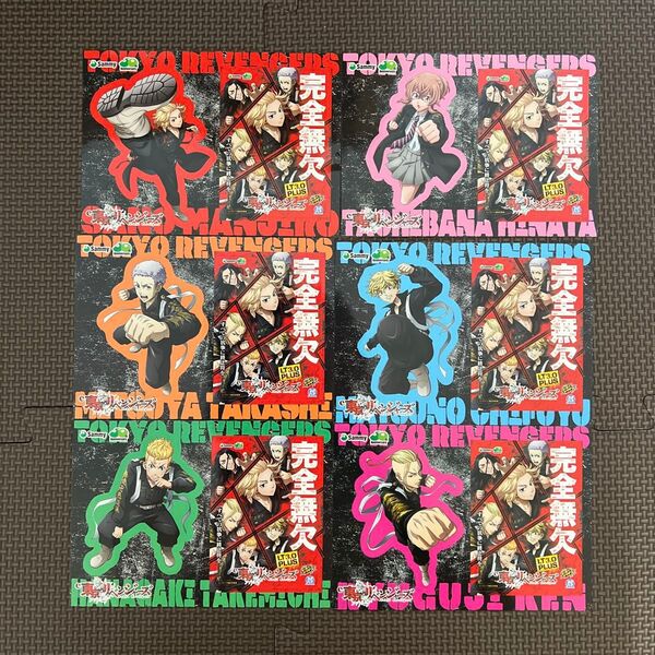 【非売品】東京リベンジャーズ リベパチ ステッカー