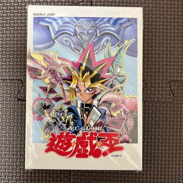 【非売品】遊戯王 メモ帳 週刊少年ジャンプ 30周年