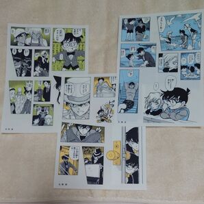 名探偵コナン シールくじびき FILE.04 4.背後 5.海辺 6.開閉 3枚セット
