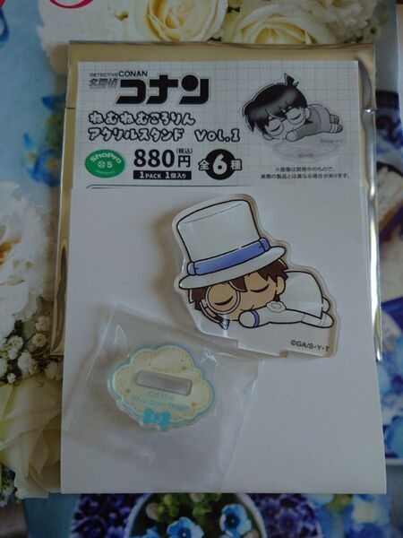名探偵コナン ねむねむころりんアクリルスタンド vol.1 怪盗キッド、江戸川コナン 2個セット