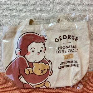 おさるのジョージ ランチバッグ マチ付バッグ