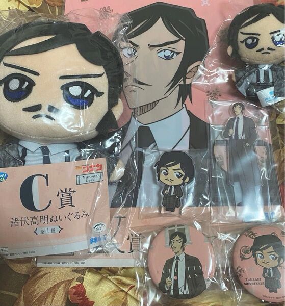 名探偵コナン セガラッキーくじ 諸伏高明 C賞 F賞 G賞 ぬいぐるみマスコットセット