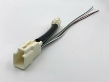 【トヨタ テール 電源 取り出し ハーネス 1本】■日本製■ LED リフレクター等取付に 20系 AHR20 エスティマ ハイブリッド カプラー 純正_画像4