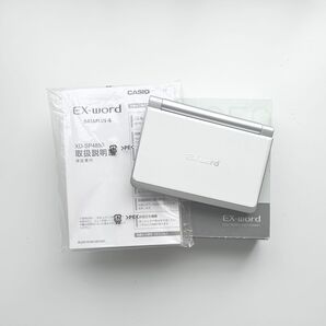 電子辞書 CASIO EX-word XD-SP4850 ホワイト